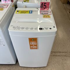 洗濯機探すなら「リサイクルR 」❕ 2021年製❕ 動作確認・ク...