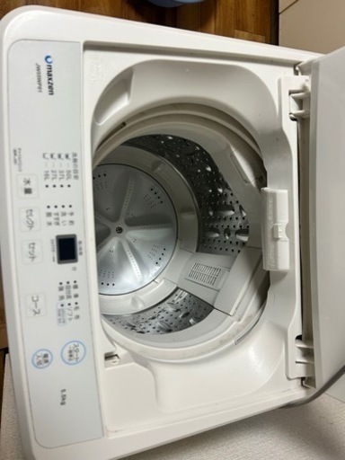 MAXZEN 洗濯機