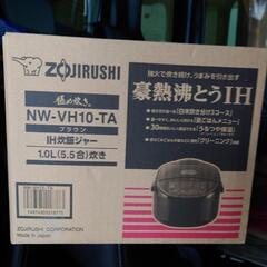 [決まりました]ZOJIRUSHI炊飯器+食品