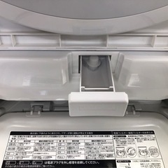 K118☆TOSHIBA製☆2020年製8㌔4.5㌔洗濯乾燥機☆