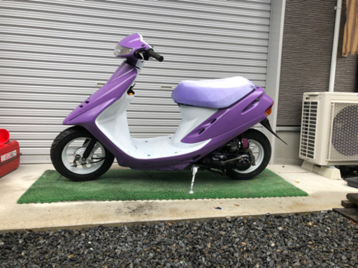af27 dio oh済み 愛知県