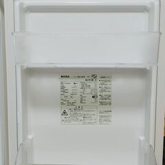 3/12日までに引取り希望 無印良品 冷蔵庫 126L MJ‐R13B 2021