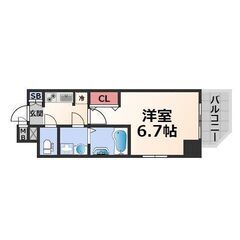 ✅家賃まで負担✅初期費用無料🎉西長堀駅5分🎉駅チカネット無料角部屋1K