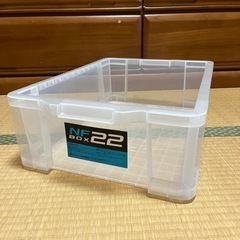 工具箱　収納ボックス　NFBOX22