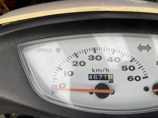 値下げ❗️岐阜発☆2スト☆ZX50cc☆実働車☆ ホンダAF35「Dio（