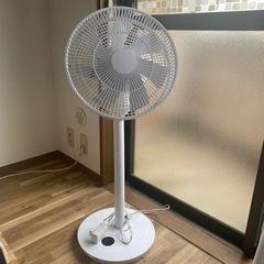 扇風機　3D首振りファン　モダンデコ
