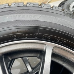 15英寸★195/65R15 4套