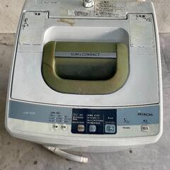 洗濯機　中古　日立/HITACHI　洗濯容量5kg