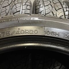 NANKANG NK UTILITY SP-7 275/40R20 20インチ 夏タイヤ 4本 2020～21年製 バリ溝 VW/トゥアレグ ポルシェ/カイエン等　(MTI209)クレジットカード QRコード決済可能