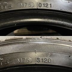 NANKANG NK UTILITY SP-7 275/40R20 20インチ 夏タイヤ 4本 2020～21年製 バリ溝 VW/トゥアレグ ポルシェ/カイエン等　(MTI209)クレジットカード QRコード決済可能