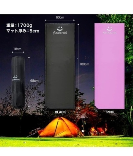 新品　寝袋、マットのセット格安