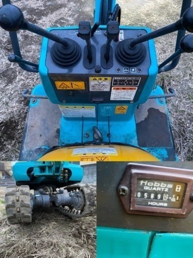 クボタ ミニユンボ K-005-3状態良好、アワーメーター589h