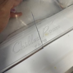 冷蔵庫　パナソニック　426L ファミリータイプ