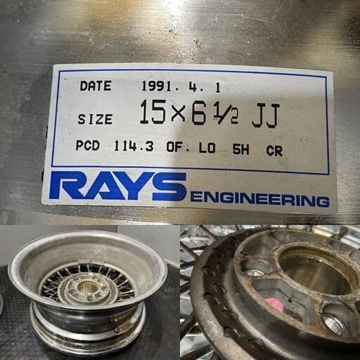 旧車ホイール RAYS VOLK MODE レイズ ボルクワイヤー 15インチ 2本 6.5