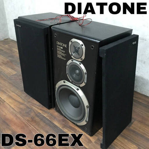 KI16/1　DIATONE ダイヤトーン スピーカー ペア DS-66EX 3WAY 音出し確認済み スピーカーシステム ブックシェルフ 音響機器 ウーハー 三菱