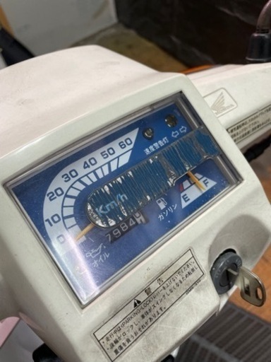 ホンダ　ジャイロUP ミニカー　訳あり　ジャンク