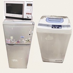 【取引中】説明書付＊冷蔵庫、洗濯機、多機能オーブンレンジの家電3...