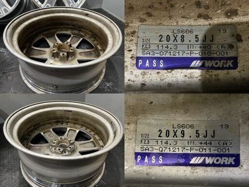 WORK LS606 ワーク 社外ホイール 20インチ 4本 8.5J/9.5J5HPCD114.3+40/+44　(VHV704)クレジットカード QRコード決済可能