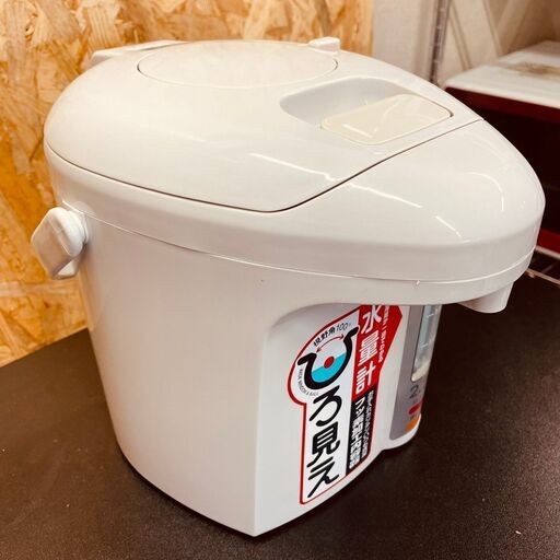 11302 オルゴ 電気エアーポット 2007年製 2.2L 2月19、25、26日　京都 条件付き配送無料！