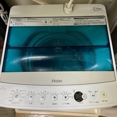洗濯機 ハイアール 2017年製