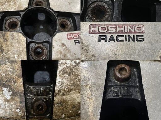 旧車ホイール HOSHINO RACING IMPUL ホシノレーシング インパル 16インチ 2本 8.5J4HPCD114.3-21 希少 当時物　(VHF357)クレジットカード QRコード決済可能