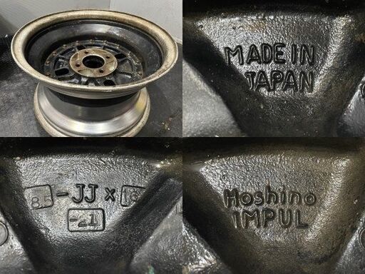旧車ホイール HOSHINO RACING IMPUL ホシノレーシング インパル 16インチ 2本 8.5J4HPCD114.3-21 希少 当時物　(VHF357)クレジットカード QRコード決済可能