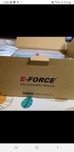 E-FORCE マイクログラインダー