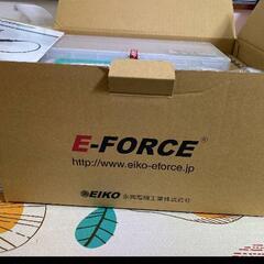 E-FORCE マイクログラインダー