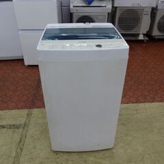 ID014713 4．5K（2016年ハイアール製）日焼けあり