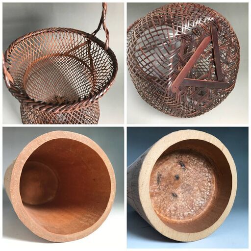 ut9/3 時代物 竹籠花入 木製内落とし 高さ36cm 細密竹編細工