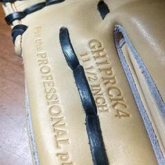 グローブ硬式  ローリングスPROPREFERREDGH1PRCK4