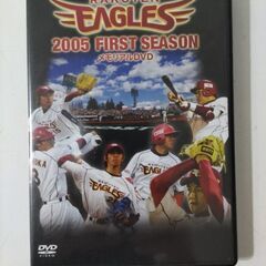 希少　2005 楽天イーグルス FIRST SEASON メモリ...