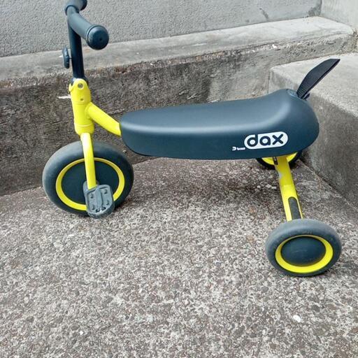 三輪車　オシャレで人気　dax