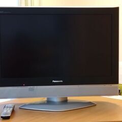 Panasonic　VIERA32型　0円！