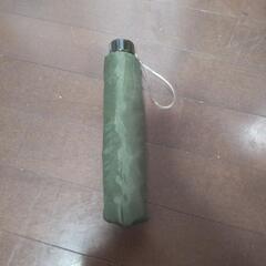 横須賀でも🆗新品❗️折り畳み傘 グリーン ￥780の品