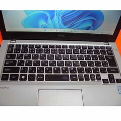 ◇NEC軽量ノート UltraLite VB◇かばんに入れてね◇その①現品