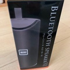 Bluetooth対応スピーカー