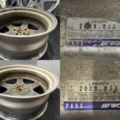 WORK LS LS406PR ワーク 20インチ 4本 9J5HPCD114.3+17/+35 深リム フーガ セルシオ マジェスタ等　(VHV699) クレジットカード QRコード決済可能 WORK LS LS406PR ワーク 20インチ 4本 9J5HPCD114.3+17/+35 深リム