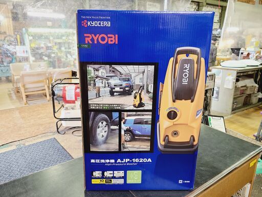 【愛品館市原店】未使用品！RYOBI リョービ　京セラ(Kyocera)高圧洗浄機 AJP-1620ASP