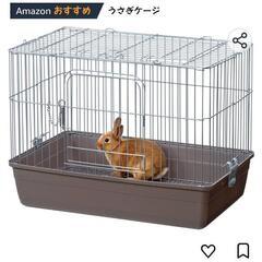 小動物用ケージ