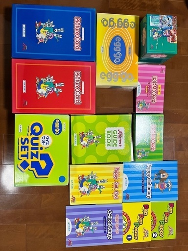 売ります) 中古品 中央出版 エッグゴーなど