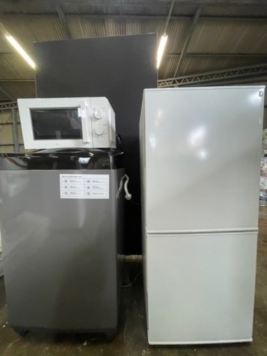 ニトリ 単身セット  冷蔵庫 洗濯機 レンジ  2021