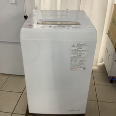 TOSHIBA 東芝　洗濯機　AW-45ME8 4.5㎏　2020年製