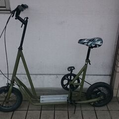 スケーターバイクの中古が安い！激安で譲ります・無料であげます｜ジモティー