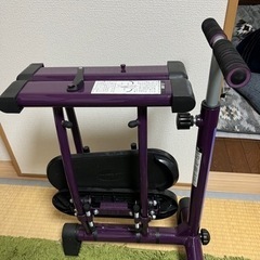 レッグマジック差し上げます