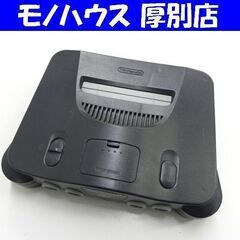 動作未確認 任天堂 Nintendo64 NUS-001 ブラッ...