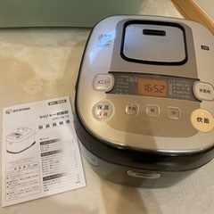 アイリスオーヤマ 炊飯器 10合 2017年製