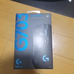 G703hゲーミングマウス