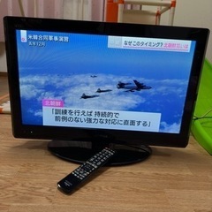 HITACHI 26型液晶テレビ
