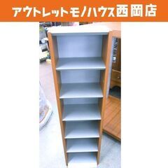 DVD&CDラック 6段 高さ96.5㎝ 幅25㎝ 奥行19㎝ ...